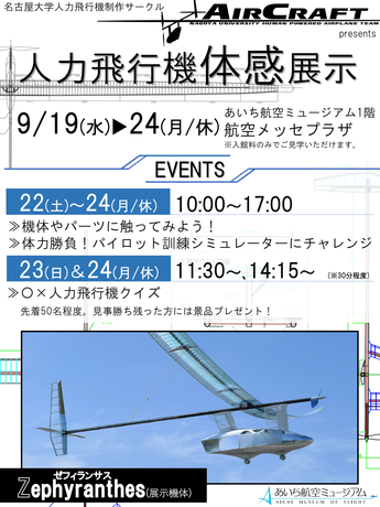 0dffa8a8d5a48cdad9f66c12ad7cd6c5695b1a09.png