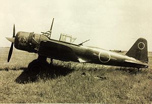 300px-Mitsubishi_Ki-51-1.jpg