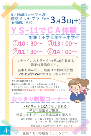 6c15c14b13adc22347cd197588bc2ef1ea7ed4f9.png