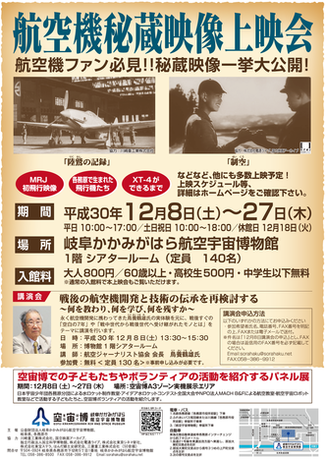 B004D419-6F48-4DCF-AC80-3FE5E60184E9.png
