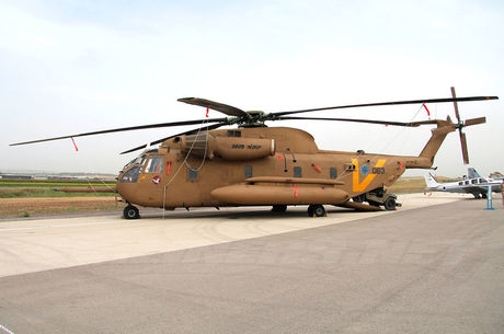 CH-53_ErezS.jpg