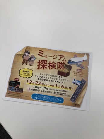 D099C976-744D-486F-9D30-99040F1EC13D.jpeg