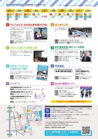 bf1d1cf89794254584ed5face66cb3bbc92ab02a.png