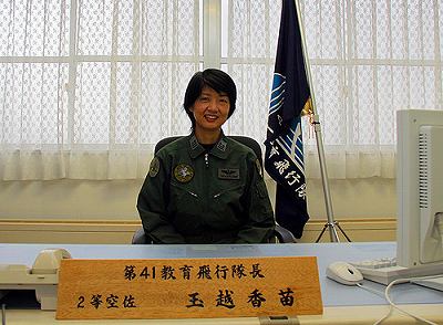 一佐