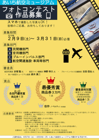 e75eb63f4c9b24c625707bf70cb87f27d14316ff.png